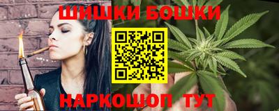 ALPHA-PVP Новодвинск
