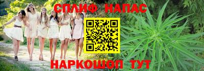 ПСИЛОЦИБИНОВЫЕ ГРИБЫ Новокубанск