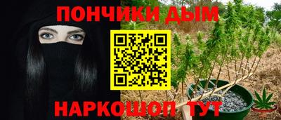 ALPHA-PVP Новодвинск