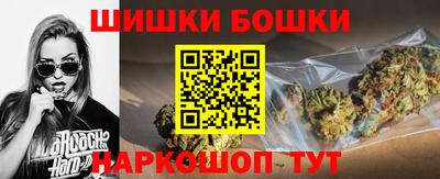 ALPHA-PVP Новодвинск