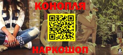 ALPHA-PVP Новодвинск
