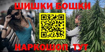 ALPHA-PVP Новодвинск