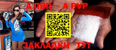 ПСИЛОЦИБИНОВЫЕ ГРИБЫ Новокубанск