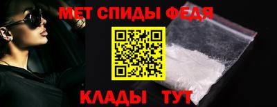 ПСИЛОЦИБИНОВЫЕ ГРИБЫ Новокубанск