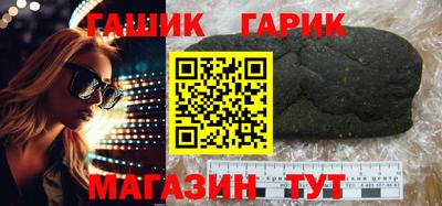 ALPHA-PVP Новодвинск